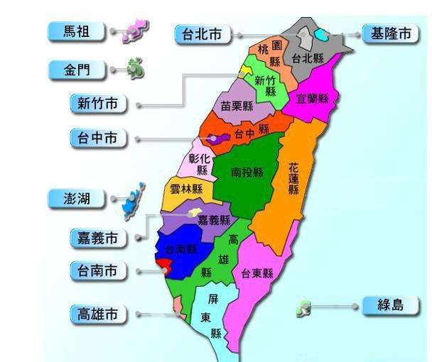 台湾小包